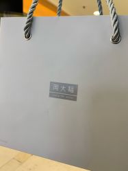 点击看大图 -周大福 CHOW TAI FOOK(新世界百货崇文店)