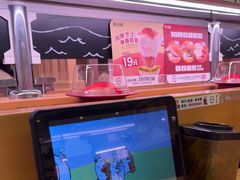 -寿司郎(皇庭广场店)