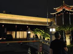 -苏州吴宫泛太平洋酒店