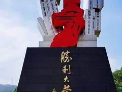 景点-阳台山森林公园