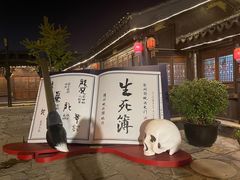 -淹城春秋乐园