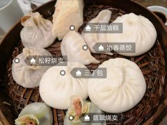 -冶春茶社(星汉大厦店)