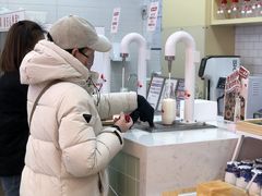 -红星前进面包牛奶公司(五道口购物中心店)