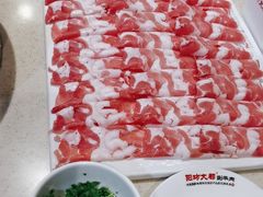 -阳坊大都涮羊肉(阳坊总店)