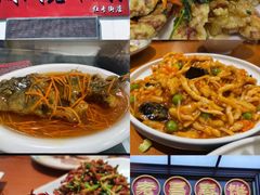 -张包铺(道外店)