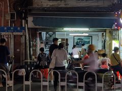 -海幢瑞芳饮食店
