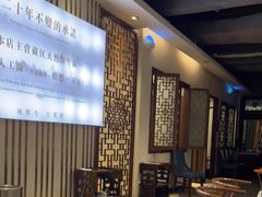 -名善山珍·野生菌汤锅(文殊院店)