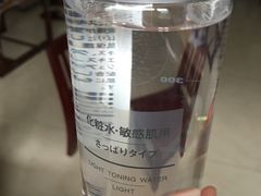 -MUJI无印良品(吾悦广场武进店)