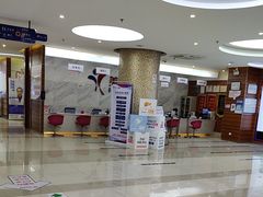 -美年大健康(埌东分院)