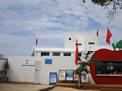 -养马岛旅游度假区