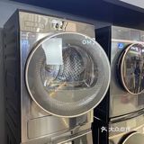 这次搬新家所有的家具都是新换的
