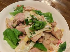 -公和酒店