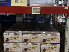 -山姆会员商店(西溪店)