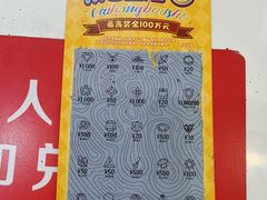 -万达广场(大明宫店)