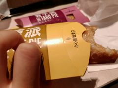 -麦当劳(华融店)