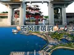 -集美鳌园景区