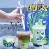 夏日限定｜🌴是奈雪新品给的｜铁粉必须冲！ 