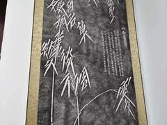 -白帝城·瞿塘峡景区