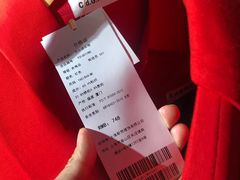 -飞洲国际广场
