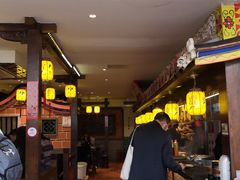 -邵子牙·中华老字号(定安路店)