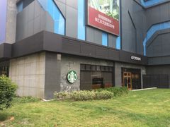 -星巴克(蒲汇塘路店)