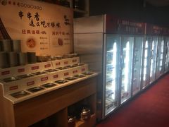 -来蜀乾串串香(北京总店)