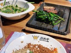 -苏小牛·牛肉串(国贸店)