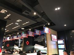 大堂-鱼酷活鱼烤鱼(恒隆广场店)