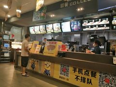 -麦当劳(文武路店)