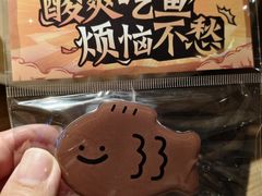 -太二酸菜鱼(群光广场店)