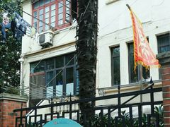 -璐坊粽王(复兴中路店)