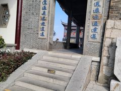 -句容茅山景区