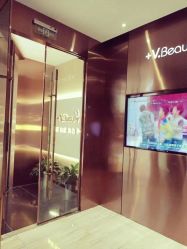 -苑苑vbeauty科技美容SPA