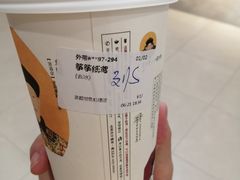-茶颜悦色(雨花亭凯德二楼店)