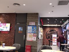 大堂-汉堡王(歌斐中心店)