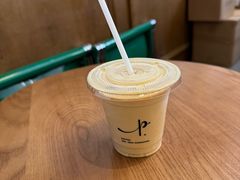 -Parking Coffee(孩儿巷店)