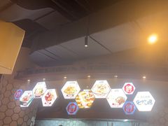 -石榴红了·非遗酥皮烤包子·新疆菜(瑞豪店)