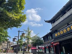-南关石牌坊古镇