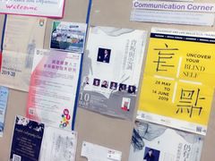 -香港大学