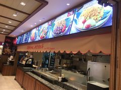 -大食代美食广场(上海中心店)