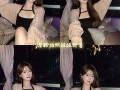 -幻彩摩天轮