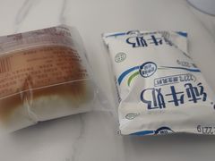 -诺贝尔一诺口腔医院(雁塔院区)
