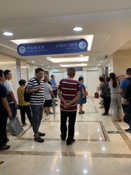 -北京大学第一医院妇产儿童医院