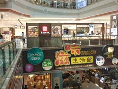 -巴黎春天(浦建店)