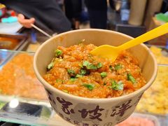 -丁家坡洋芋·观音桥好吃街A区(全国总店)