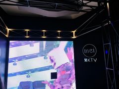 -魅KTV·AI辅唱(簋街店)