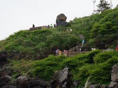 -龙头岩(Dragon Head Rock)