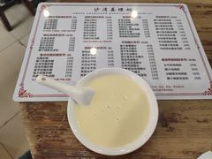 -沙湾姜埋奶(兴新包店)