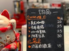 -歎雪糕低糖低脂Gelato冰淇淋