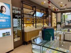 -精益眼镜(建三店)